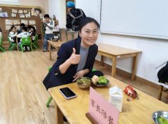 融五心于微 铸防地于坚 济南市历下三长