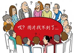 2017书市明日向阳公园揭幕 为期11天40万种